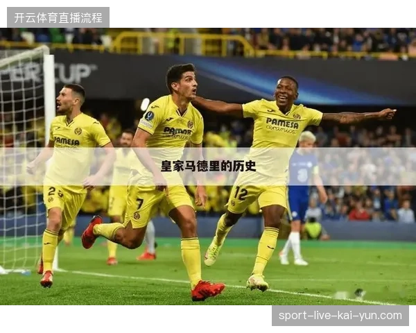 伯纳乌球场周边服务联动，破解世界杯赛事旅游成本的转嫁难题